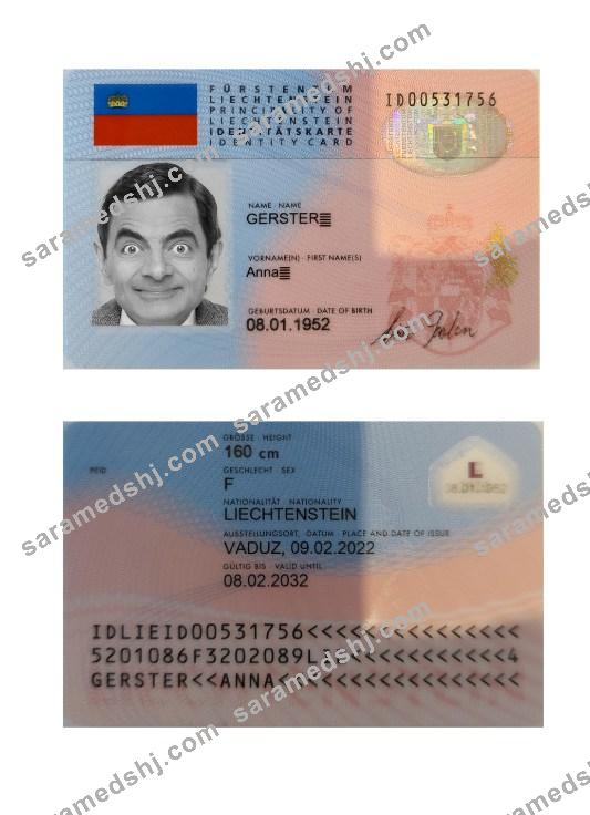 Liechtenstein ID card
